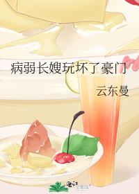 ������ɩ�滵�˺���