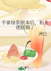 �����̲�籾�󣬺ʹ���������