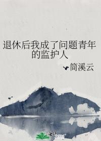 ���ݺ��ҳ�����������ļ໤��