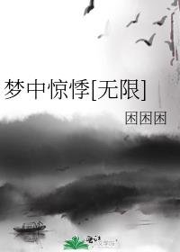 ���о���[����]