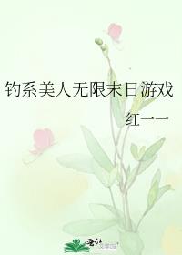 ��ϵ��������ĩ����Ϸ