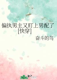 ƫִ�����ֶ���������[�촩]