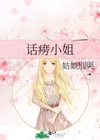 ����С��