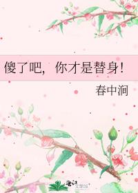 ɵ�˰ɣ������������