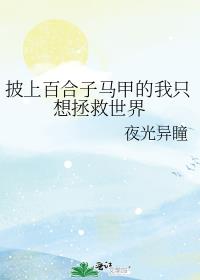 ���ϰٺ������׵���ֻ����������