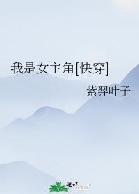 ����Ů����[�촩]