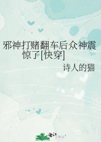 а���ķ�������������[�촩]