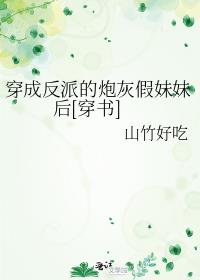 ���ɷ��ɵ��ڻҼ����ú�[����]