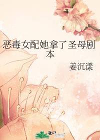 ��Ů��������ʥĸ�籾