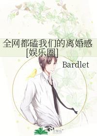 ȫ���������ǵ�����[����Ȧ]