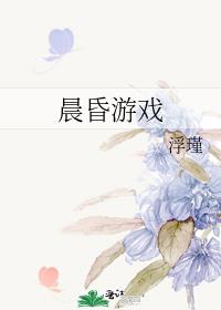 ������Ϸ