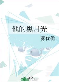 ���ĺ��¹�