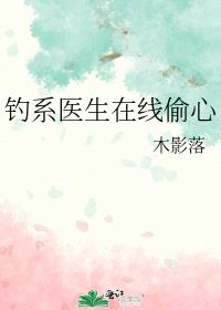 ��ϵҽ������͵��