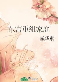 ���������ͥ