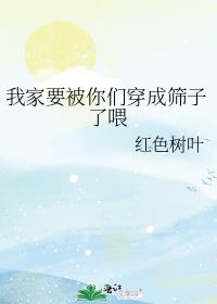 �Ҽ�Ҫ�����Ǵ���ɸ����ι