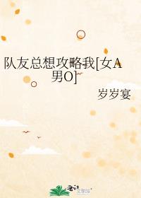 �������빥����[ŮA��O]