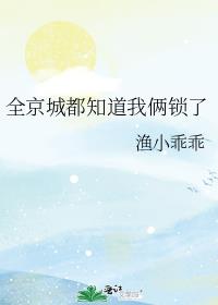 ȫ���Ƕ�֪����������