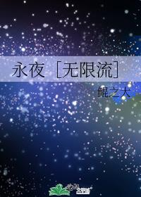 ��ҹ����������