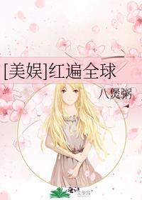 [����]���ȫ��