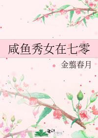 ������Ů������