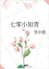 ����С֪��