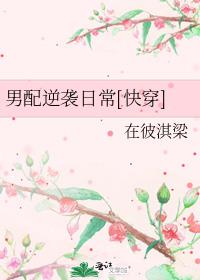 ������Ϯ�ճ�[�촩]