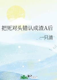 ������ͷ���ϳ���A��