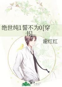 ������1�Ĳ�Ϊ0[����]