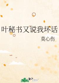 Ҷ������˵�һ���