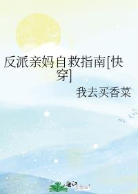 ���������Ծ�ָ��[�촩]