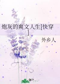 �ڻҵ�ˬ������[�촩]