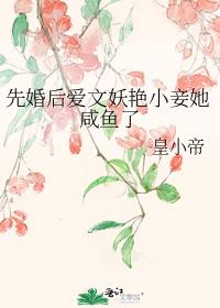 �Ȼ��������С���������