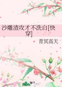 ɳ�������Ų�ϴ��[�촩]