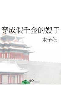 ���ɼ�ǧ���ɩ��