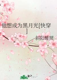 �����Ϊ���¹�[�촩]