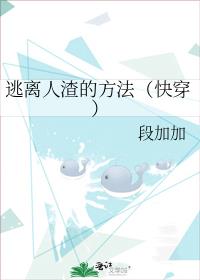 ���������ķ������촩��