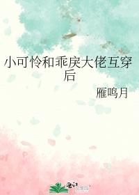 С�����͹�����л�����