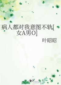 ���˶�������ͼ����[ŮA��O]