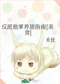 ������������ָ��[��ʳ]