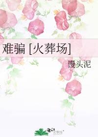 ��ƭ [���᳡]