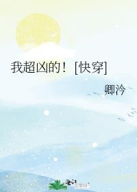 �ҳ��׵ģ�[�촩]