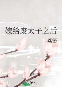 �޸���̫��֮��