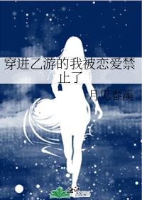 �������ε��ұ�������ֹ��