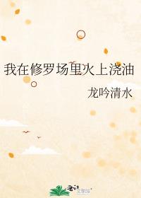 �������޳�����Ͻ���