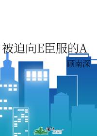 ������E������A