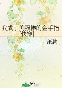 �ҳ�����ǿ�ҵĽ���ָ[�촩]