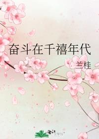 �ܶ���ǧ�����