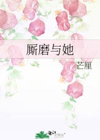 ��ĥ����