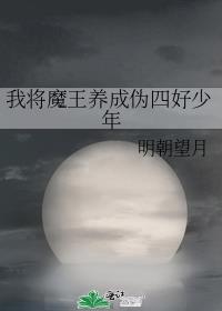 �ҽ�ħ������α�ĺ�����