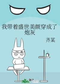 �Ҵ���ʢ�����մ������ڻ�